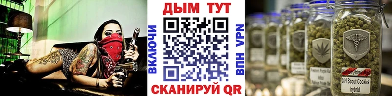 Хочу наркоту Гаврилов Посад LSD-25 Галлюциногенные грибы ГАШИШ A PVP Марихуана