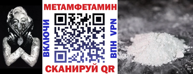 Amphetamine 98%  Гаврилов Посад 