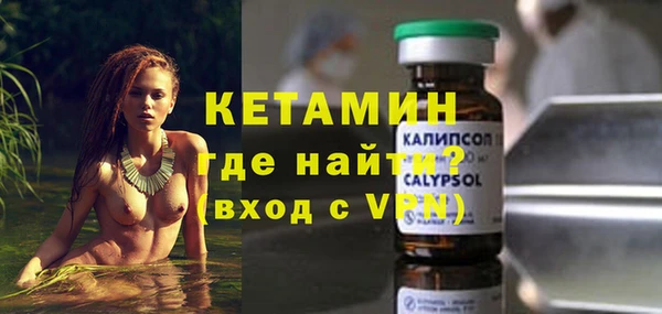 дмт Армянск