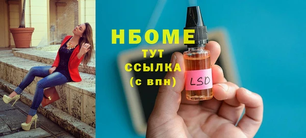 spice Баксан