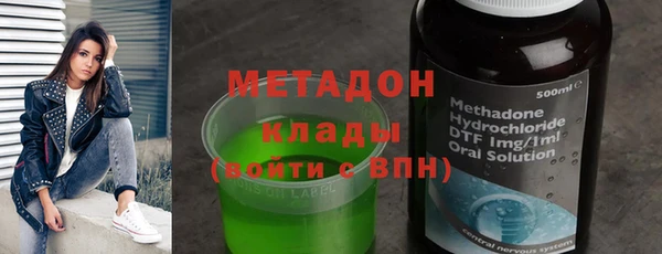 spice Балахна
