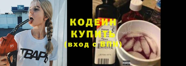 spice Баксан