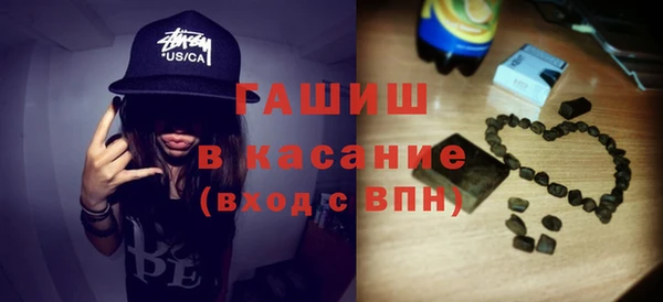 дживик Аркадак