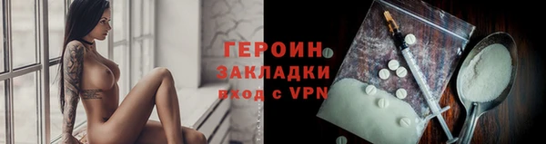 spice Баксан