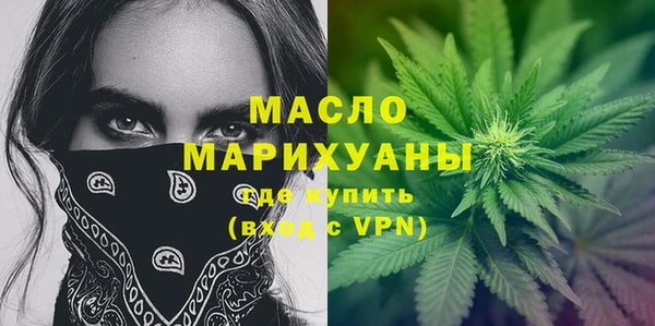 синтетический гашиш Сатка