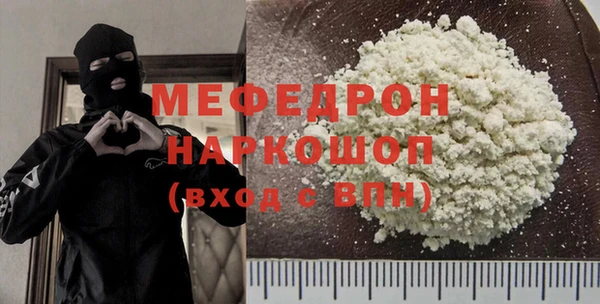 spice Баксан