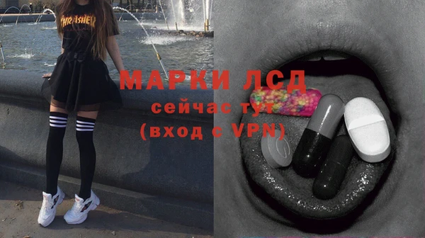 дмт Армянск
