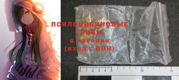 мефедрон VHQ Балабаново