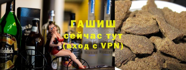 spice Баксан