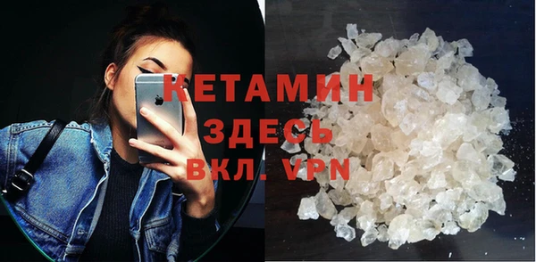 дживик Аркадак