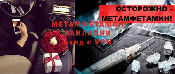 дмт Армянск