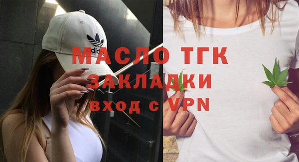 spice Баксан