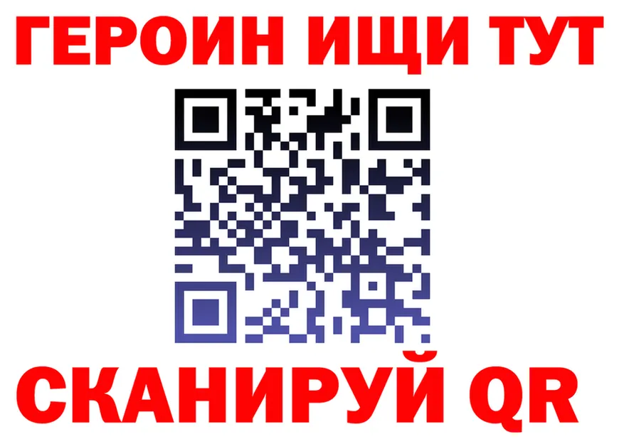 Кетамин VHQ зеркало дарк нет OMG Гаврилов Посад