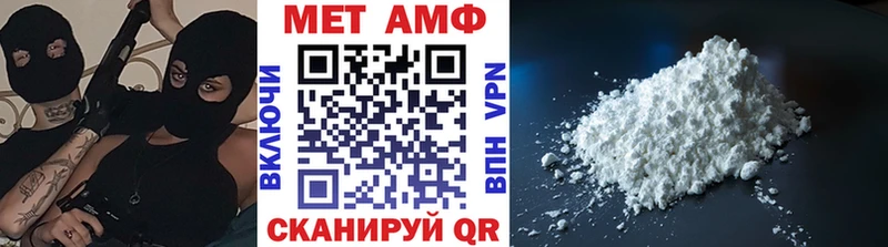 купить  сайты  Гаврилов Посад  Первитин витя 